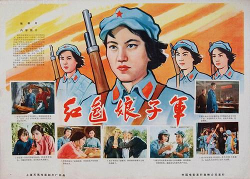 做假沙立文大学成绩单